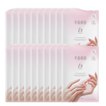 半亩花田美白手膜嫩白提亮保湿补水手套防粗糙干裂贴淡化手纹节日礼物20双