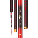 化氏飞鲨3代鲢鳙大物竿 湖库鱼竿高碳钓竿青鱼花白鲢钓鱼竿 5.4m 飞鲨大物三代