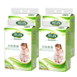 雨森妇婴悬挂式抽纸巾5层加厚天然柔滑婴儿适用超大尺寸纸巾 5层 1400张*4提