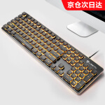 狼途（LANGTU） 游戏有线机械手感键盘鼠标套装（超薄静音键盘 键鼠套装 笔记本电脑办公键盘  ） 黑色橙光
