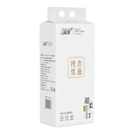 简爱挂式大包抽纸悬挂式家用纸巾壁挂式餐巾纸平板卫生纸擦手纸抽 够用半年4000张【4大提】