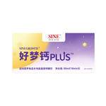 信谊【回购正装0元试用】好梦钙PLUS水果钙液体钙儿童青少年敏宝5条