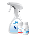 巴斯夫速克力呋虫胺蟑螂药全窝端杀虫剂喷雾灭除虫卵双杀下水道15g