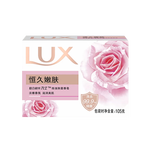 力士排浊除菌香皂滋润美肤香氛皂洗手洗脸洗澡沐浴男女宿舍家庭组合装 【恒久嫩肤】香皂105g