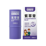 日本叮叮紫草膏6g 草本清凉膏肌肤舒缓神器专用小巧便携棒家用户外适用