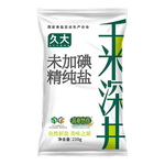 久大食用无碘盐精制雪花盐调味盐厨房炒菜腌制家用食用盐220g 食用盐1袋（拍一单发一袋，拍两单发四袋）