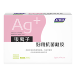 妇炎洁 银离子妇用抗菌凝胶5g*7支深层清洁杀菌女性私处护理平衡菌群 1盒装【共7支】