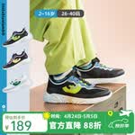 小蓝羊（littlebluelamb）童鞋春季新款运动鞋轻便软底休闲鞋户外跑步鞋透气网面防滑鞋 黑蓝 33 脚长19.8-20.5cm