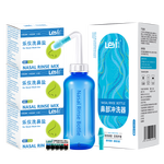 乐仪（leyi）洗鼻器成人儿童鼻炎鼻腔冲洗器生理盐水洗鼻壶500ml共90包洗鼻盐