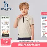 哈吉斯（HAZZYS）品牌童装男童T恤夏季新款轻薄弹力活力翻领利落时尚短袖POLO衫 沙滩灰 145
