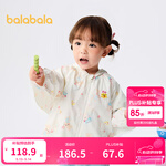 巴拉巴拉【商场同款】宝宝外套儿童防晒衣夏季女童夏装连帽时尚萌 红色调00466 100