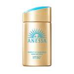 安热沙（Anessa）【采销直播间】新一代小金瓶60mL防晒霜王嘉尔同款礼物京东自营