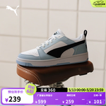 彪马（PUMA）熊猫配色透气小白鞋男女新款夏季黑白板鞋REBOUND 392328 白-黑色-浮潜蓝-57 36