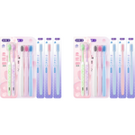 舒客牙刷软毛清洁护龈成人情侣小头家庭装品牌 【买一套送一套】到手 16支