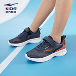 鸿星尔克儿童运动鞋男童常规跑鞋夏季网面透气魔术贴潮流百搭儿童运动鞋 墨水蓝 荧光鲜橙 39