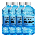 汽车玻璃水去油膜去虫胶驱水冬季泡腾片雨刮水强力去污零下40 0度以上可用/ 1桶装1200ml 强去污