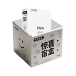 如薇（RNW）盲盒套装男女通用去黑头 盲盒 1g