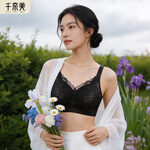 千奈美大胸显小内衣女薄款文胸全罩杯防下垂收副乳胸罩 典雅黑 85C
