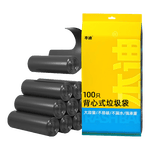 本迪垃圾袋家用手提式加厚塑料袋黑色厨房卫生间 背心袋100只50*60cm
