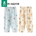 欧孕（OUYUN）儿童防蚊裤夏季薄款宝宝裤子男童女童抖抖裤婴儿童装休闲长裤 画像小鸭+海盐柠檬 110 cm