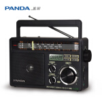 熊猫（panda）T-09 老传统大台式桌面全波段三波段（USB SD TF卡)老年人插卡音响半导体干电池交直流电收音机