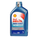 震虎价：Shell 壳牌 喜力 机油全合成 蓝壳HX7全合成 5w-40 1L