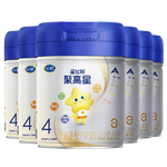 飞鹤星飞帆聚高星A2乳铁蛋白高钙CBP儿童成长奶粉4段(3-14岁)800g*6罐