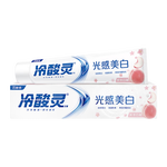 冷酸灵抗敏感成人牙膏牙龈护理套装 美白护龈清新口气 老牌国货 光感美白60g 60g*1支