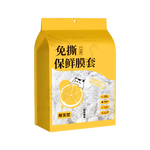 Kaooseen清洁用具一次性防尘罩强韧不易破加大壁挂式一次性清洁用品 壁挂式【1包500只】