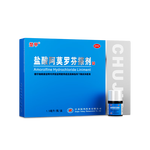 楚甲盐酸阿莫罗芬搽剂1.5ml*1盒国药准字治疗灰指甲专用药灰指甲甲癣阿莫罗芬搽剂正品旗舰店