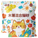木薯猫砂清洁除臭植物猫砂 纯木薯混合木薯不粘底强吸水易结团 木薯混合猫砂 1.25kg