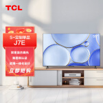 TCL电视 55J7E 55英寸 NFC一键投屏 2MIC远场语音  4K超高清全面屏 全生态HDR10智能液晶电视机