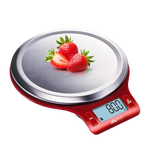 香山 电子秤厨房秤台秤 克称高精度克重秤家用食物称辅食称菜秤茶叶烘培蛋糕克数秤咖啡秤水果秤珠宝秤 红色（0.1g/5kg）-升级充电款