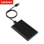 联想（Lenovo） 移动硬盘套装DIY（移动硬盘盒+机械硬盘)USB3.0高速接口 笔记本台式通用 单硬盘盒