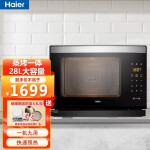 海尔（Haier）家用台式28升大容量电烤箱XNO28-PIK蒸烤一体机  wifi智能 嫩烤箱 28升黑色嫩烤箱 XNO28-PEW