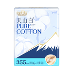 淘淘氧棉天山白纯棉消毒级卫生巾夜用355mm*6片【品牌直供 安心品质】