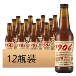 PLUS会员、临期品：Estrella Galicia 埃斯特拉 1906 特别典藏 烈性啤酒 330ml*12瓶 整箱装