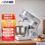 北美电器（ACA）厨师机和面机揉面机料理机家用多功能打蛋器AM-CG108-1（白色）