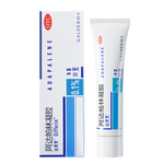 达芙文【原研好药】阿达帕林凝胶0.1%*30g/盒第三代维a酸医用祛痘印痘坑、去粉刺丘疹闭口和脓疱等痤疮用药