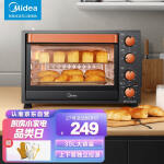 美的（Midea）家用多功能电烤箱 35升大容量烤箱 上下管独立控温 防爆照明灯 四旋钮易操作T3-L326B