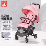 gb好孩子 婴儿车 可坐可平躺 背带可调节 前扶手可拆卸 单手收车 轻便儿童推车 粉红色 D619-R207PP