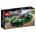 LEGO 乐高 Speed超级赛车系列 76907 Lotus Evija 超级跑车