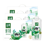 金典（SATINE）纯牛奶梦幻盖 3.8g乳蛋白 原生高钙 伊利牛奶整箱送礼  金典纯牛奶梦幻盖250ml*10盒*3箱