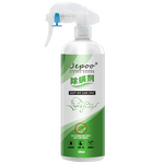 Jepoo除螨虫喷雾剂家用植物床上贴免洗防去螨虫喷剂 500ml 1瓶
