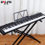博聆（BOLING）电子琴88键智能APP跟弹成人儿童初学者幼师专业用
