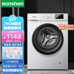 容声（Ronshen）滚筒洗衣机全自动7公斤超薄 特色母婴儿童洗 冷水护色洗 除菌除螨洗 RG7108一级能效以旧换新