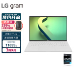 LG gram 2022款16英寸轻薄本 16:10大画面 正版office Evo平台 笔记本电脑 (12代酷睿i7 16G 1TBSSD 雷电4)白
