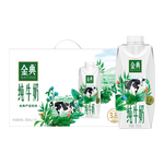 伊利金典纯牛奶 250ml纯牛奶 早餐伴侣 伊利牛奶整箱送礼 金典梦幻盖250ml*10盒10月产