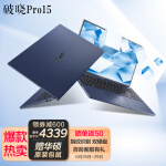 华硕破晓Pro15 15.6英寸 商用轻薄本笔记本电脑 180度开合 WiFi6 英特尔酷睿i5 16G 512G+1TB升级版