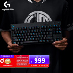 罗技（G）G PRO 游戏机械键盘 有线键盘 87键紧凑设计 RGB多彩炫光 GPRO机械键盘 C轴 类青轴 